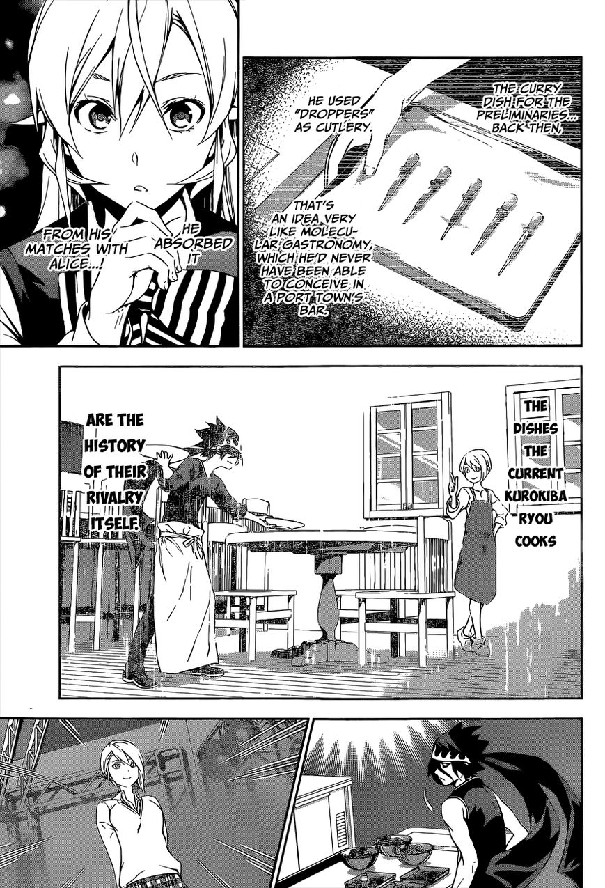 Shokugeki no Soma Chapter 98 page 18 - Chapter 98 : The "Things" They've Accumulated