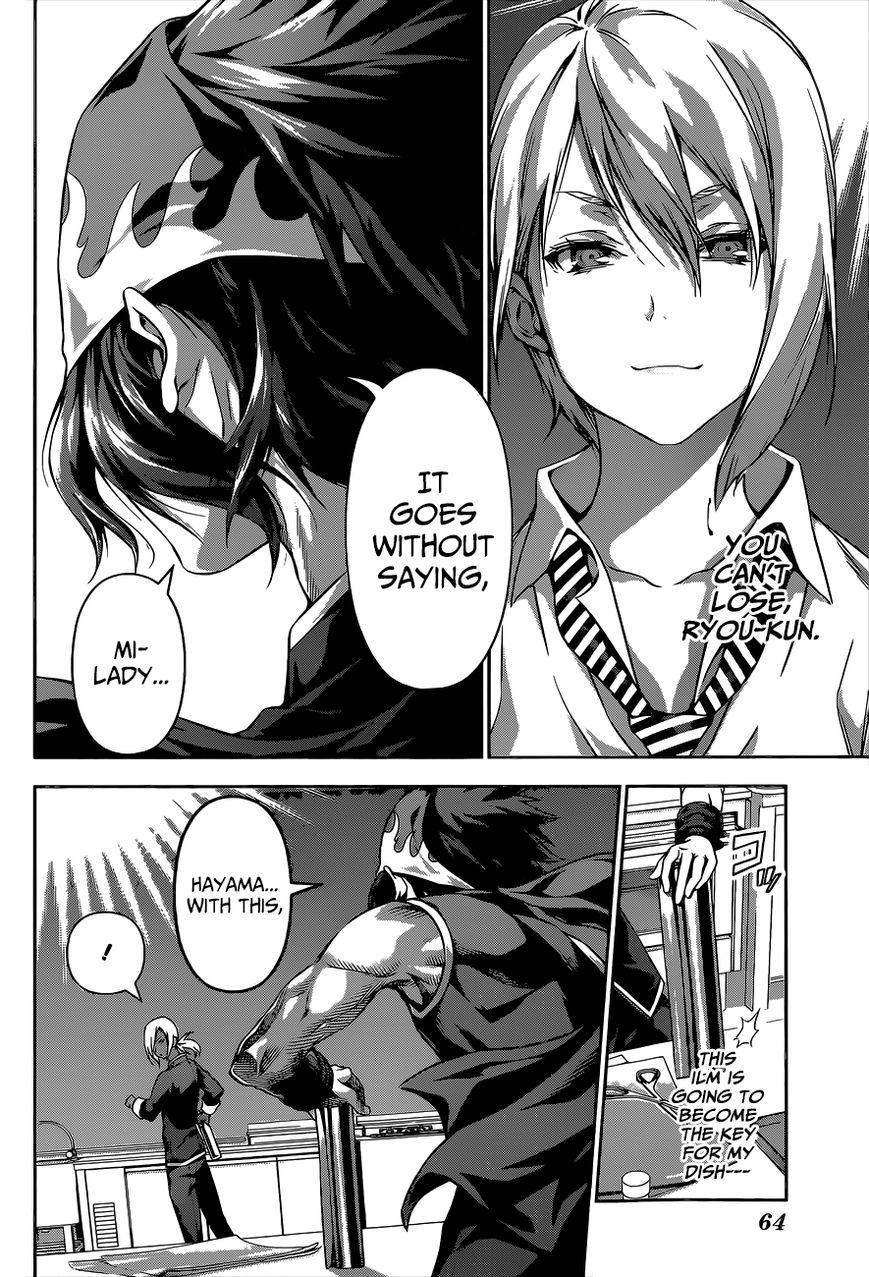 Shokugeki no Soma Chapter 98 page 19 - Chapter 98 : The "Things" They've Accumulated