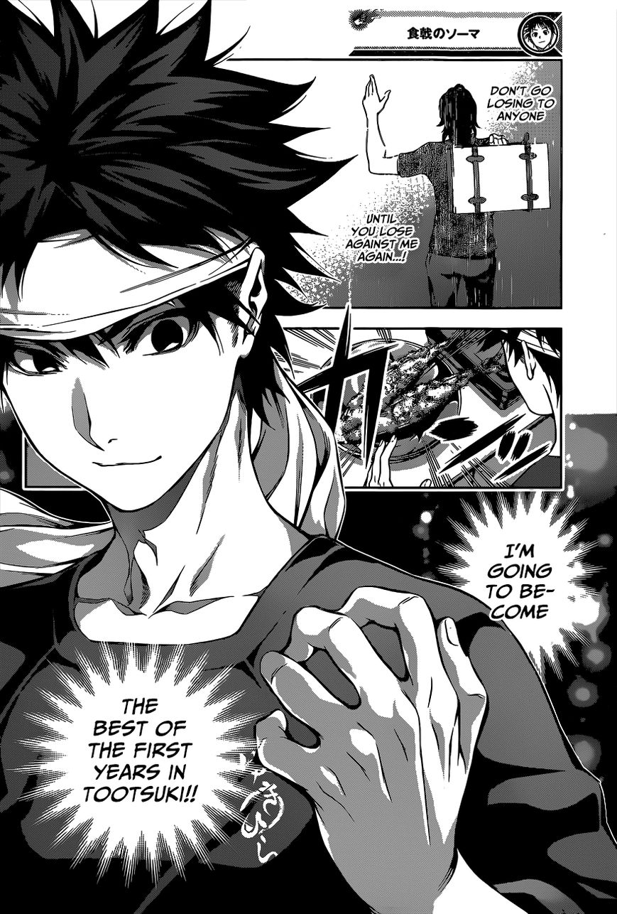 Shokugeki no Soma Chapter 98 page 3 - Chapter 98 : The "Things" They've Accumulated