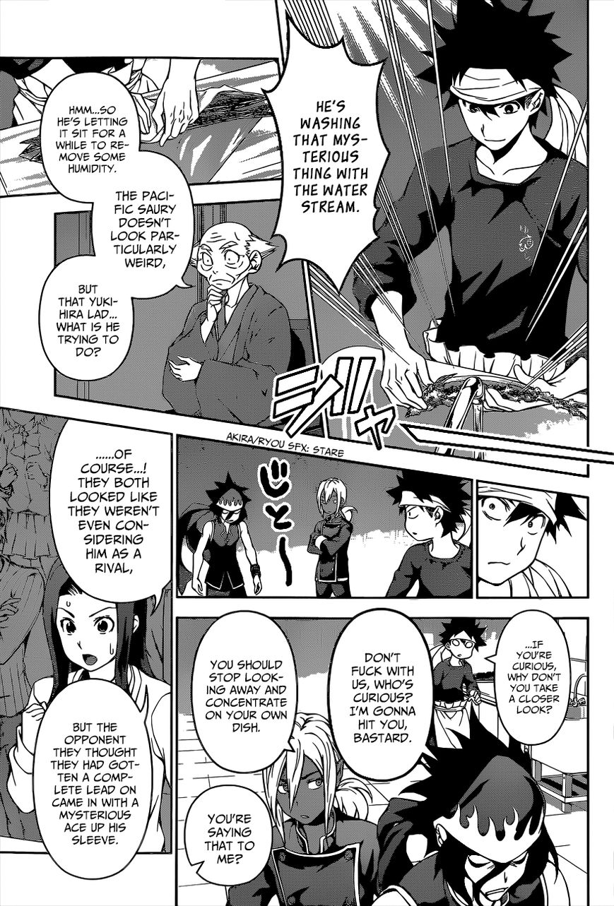 Shokugeki no Soma Chapter 98 page 6 - Chapter 98 : The "Things" They've Accumulated