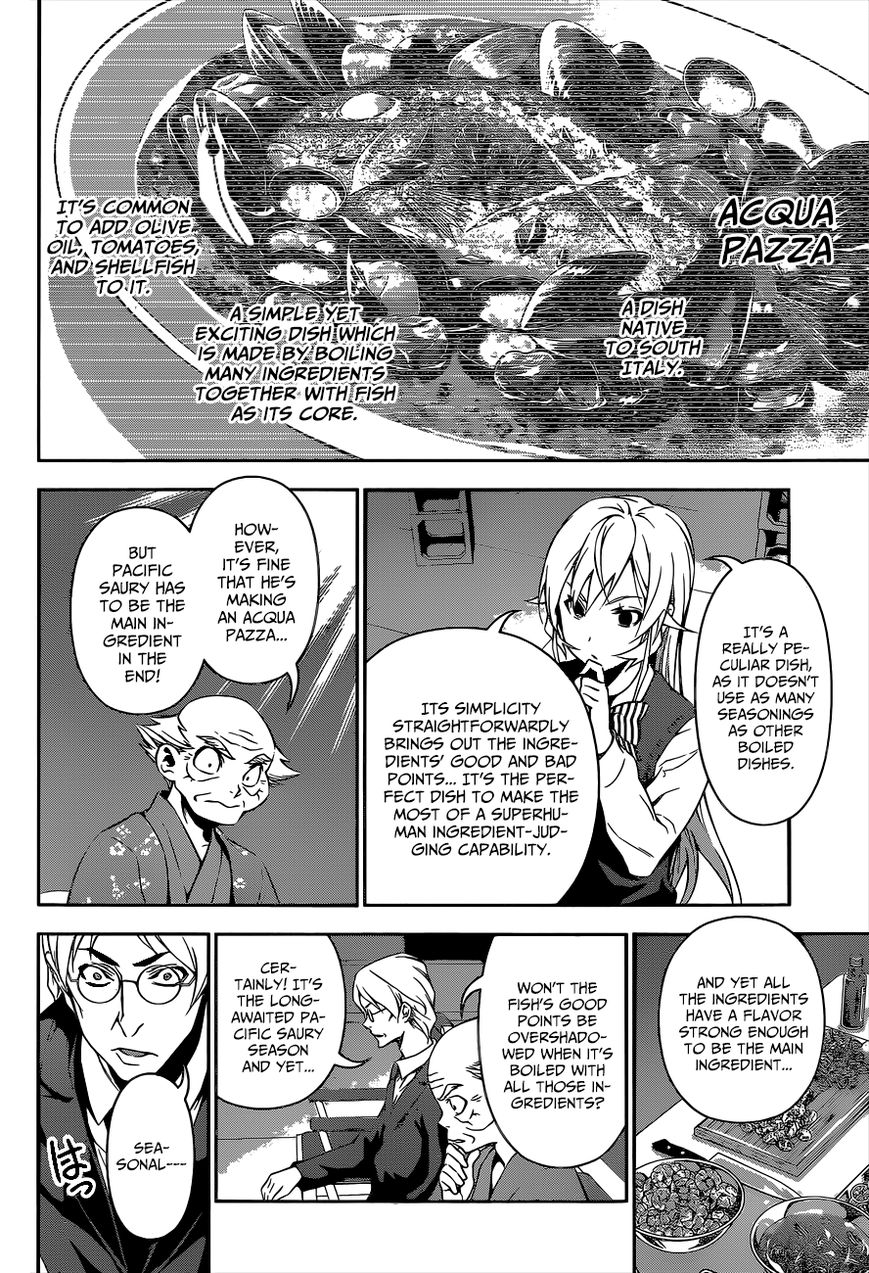 Shokugeki no Soma Chapter 98 page 9 - Chapter 98 : The "Things" They've Accumulated