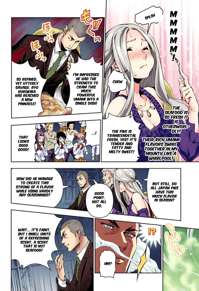 Shokugeki no Soma Chapter 99 page 12 - Chapter 99 : A Fang to Spearhead the Attack