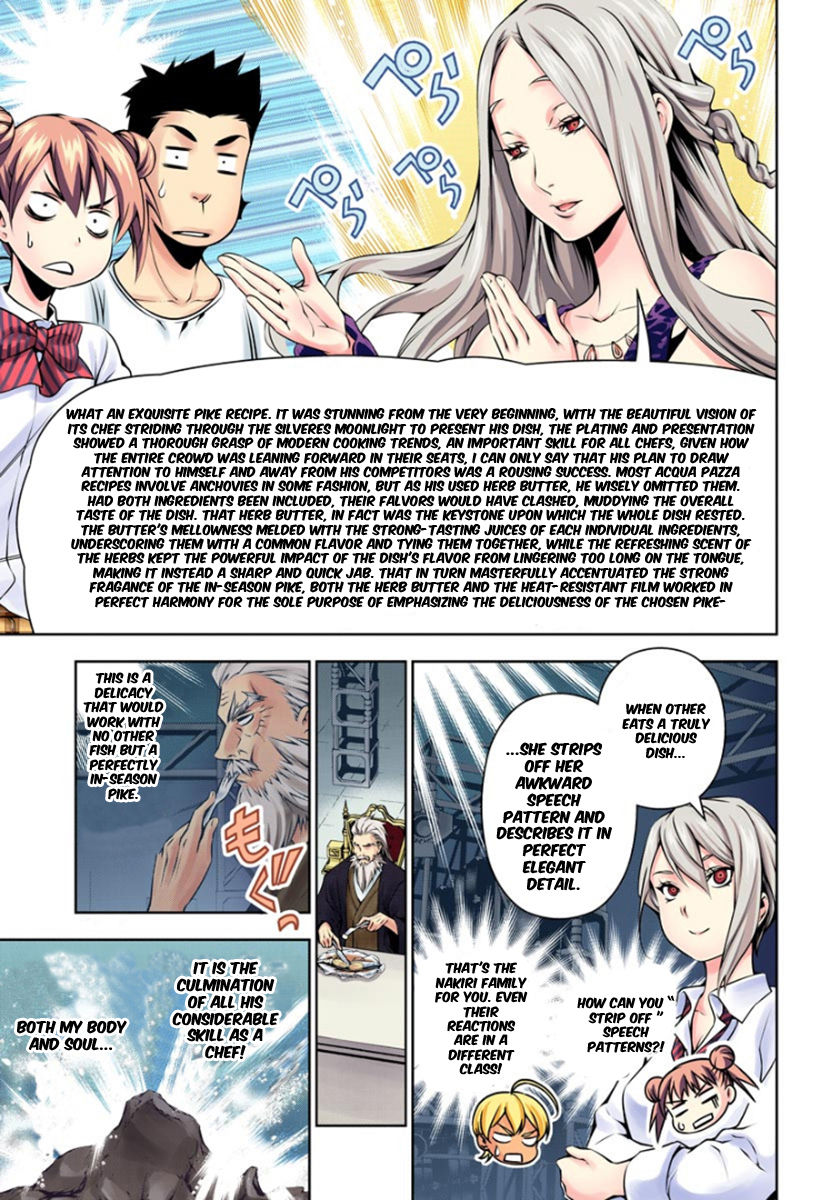 Shokugeki no Soma Chapter 99 page 15 - Chapter 99 : A Fang to Spearhead the Attack