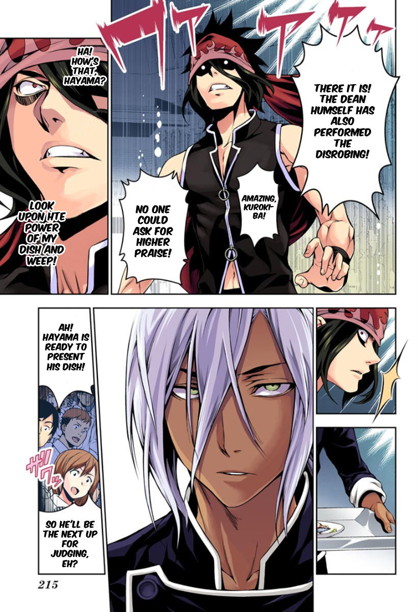 Shokugeki no Soma Chapter 99 page 17 - Chapter 99 : A Fang to Spearhead the Attack
