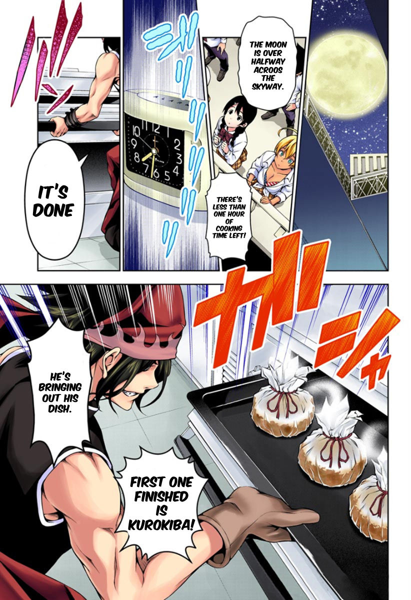 Shokugeki no Soma Chapter 99 page 2 - Chapter 99 : A Fang to Spearhead the Attack
