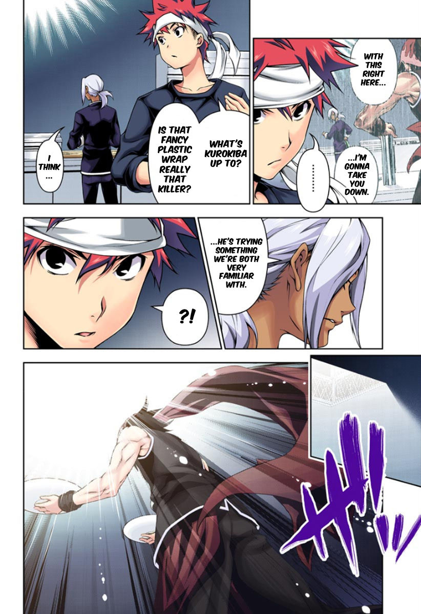 Shokugeki no Soma Chapter 99 page 5 - Chapter 99 : A Fang to Spearhead the Attack