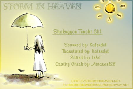 Shokugyou Tenshi Chapter 1 page 1 - Chapter 1: Midori no Hito (The Green Man)