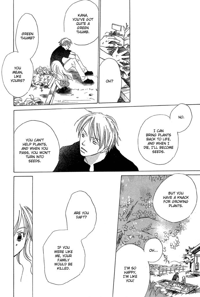Shokugyou Tenshi Chapter 1 page 27 - Chapter 1: Midori no Hito (The Green Man)