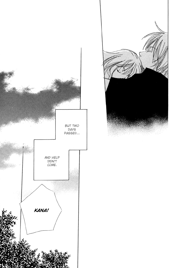 Shokugyou Tenshi Chapter 1 page 36 - Chapter 1: Midori no Hito (The Green Man)