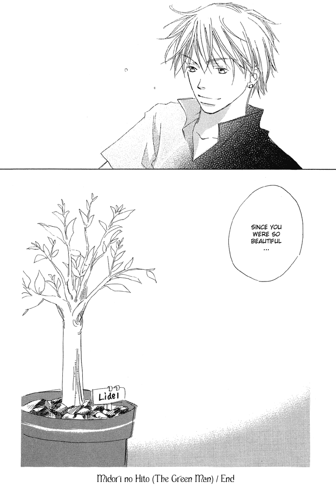 Shokugyou Tenshi Chapter 1 page 47 - Chapter 1: Midori no Hito (The Green Man)