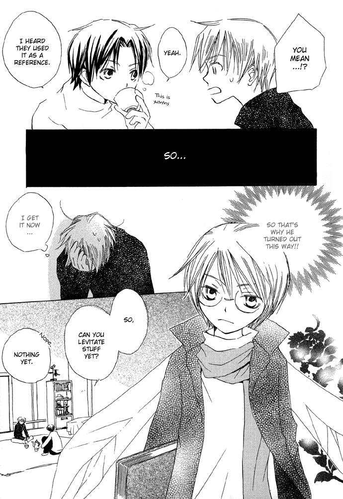 Shokugyou Tenshi Chapter 2 page 18 - Chapter 2: Dolce Vita