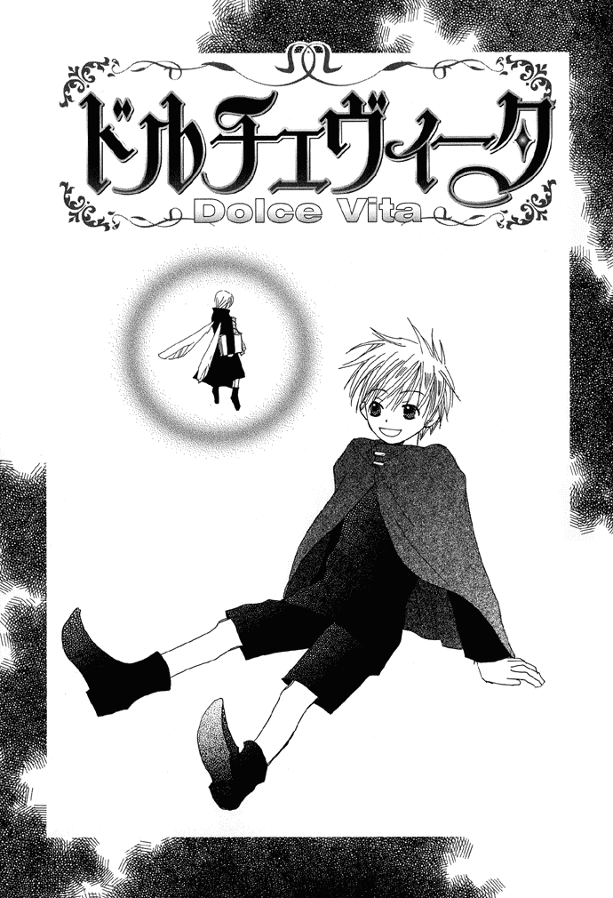 Shokugyou Tenshi Chapter 2 page 2 - Chapter 2: Dolce Vita