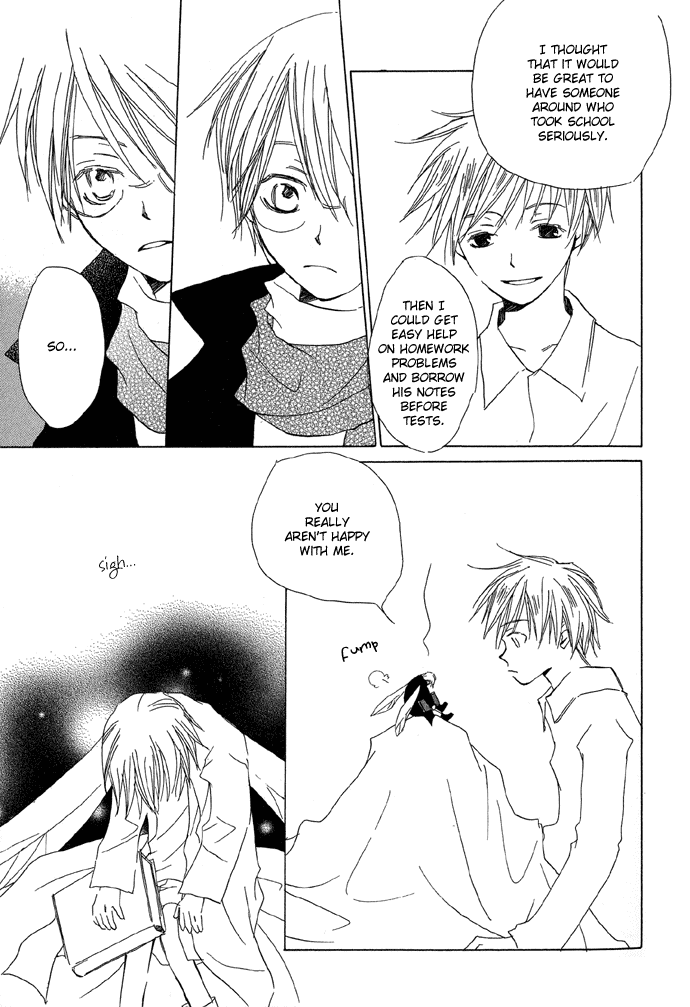 Shokugyou Tenshi Chapter 2 page 22 - Chapter 2: Dolce Vita