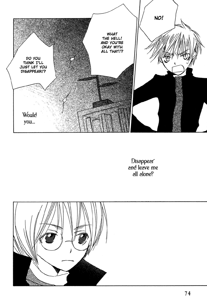 Shokugyou Tenshi Chapter 2 page 29 - Chapter 2: Dolce Vita