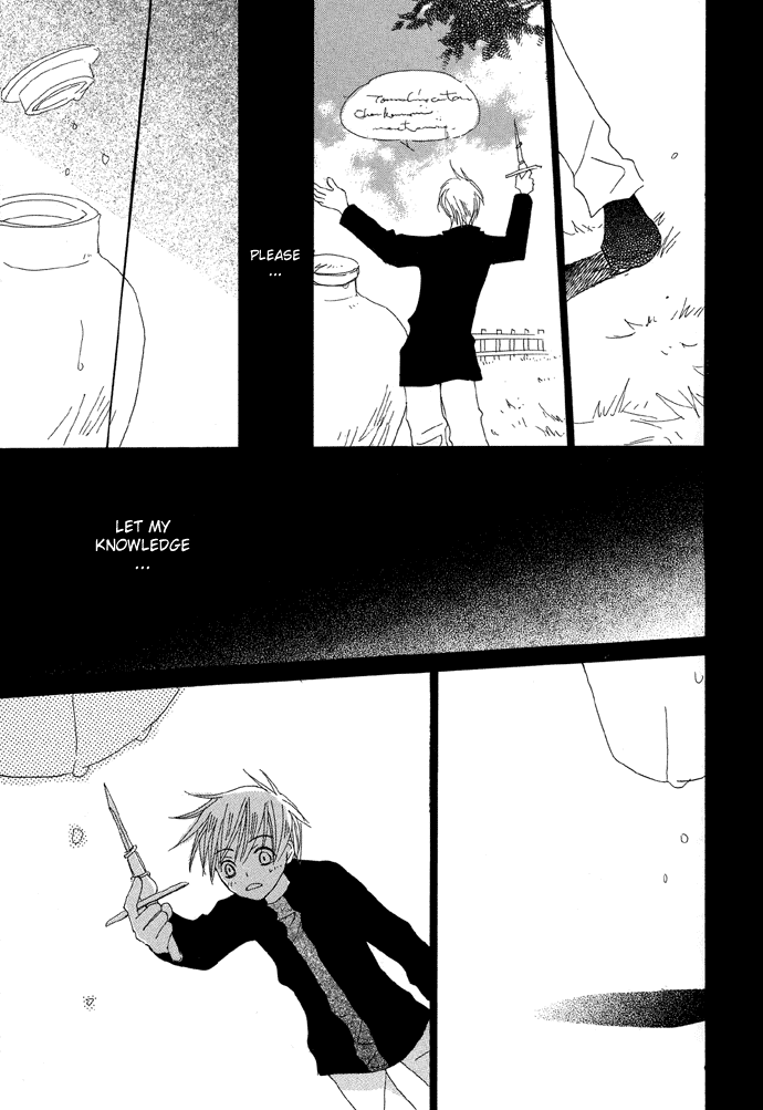 Shokugyou Tenshi Chapter 2 page 36 - Chapter 2: Dolce Vita