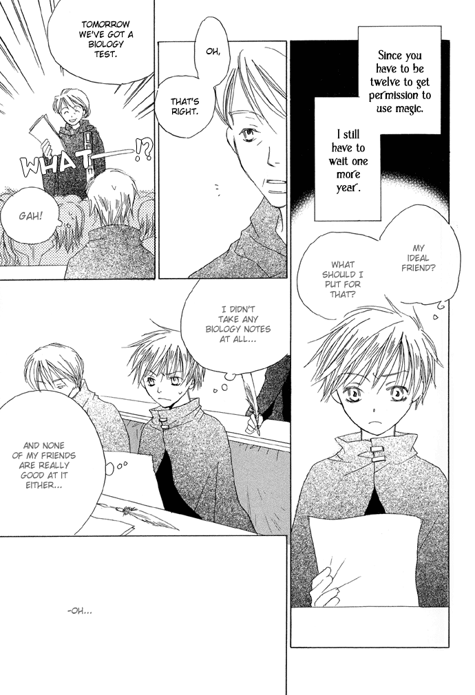 Shokugyou Tenshi Chapter 2 page 4 - Chapter 2: Dolce Vita