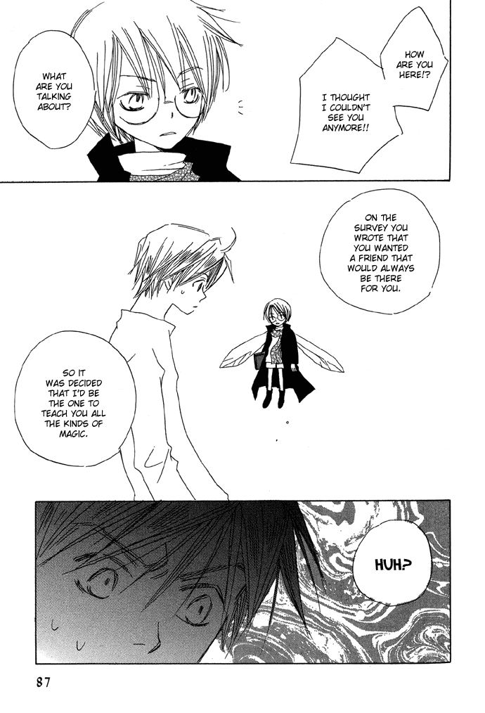 Shokugyou Tenshi Chapter 2 page 42 - Chapter 2: Dolce Vita