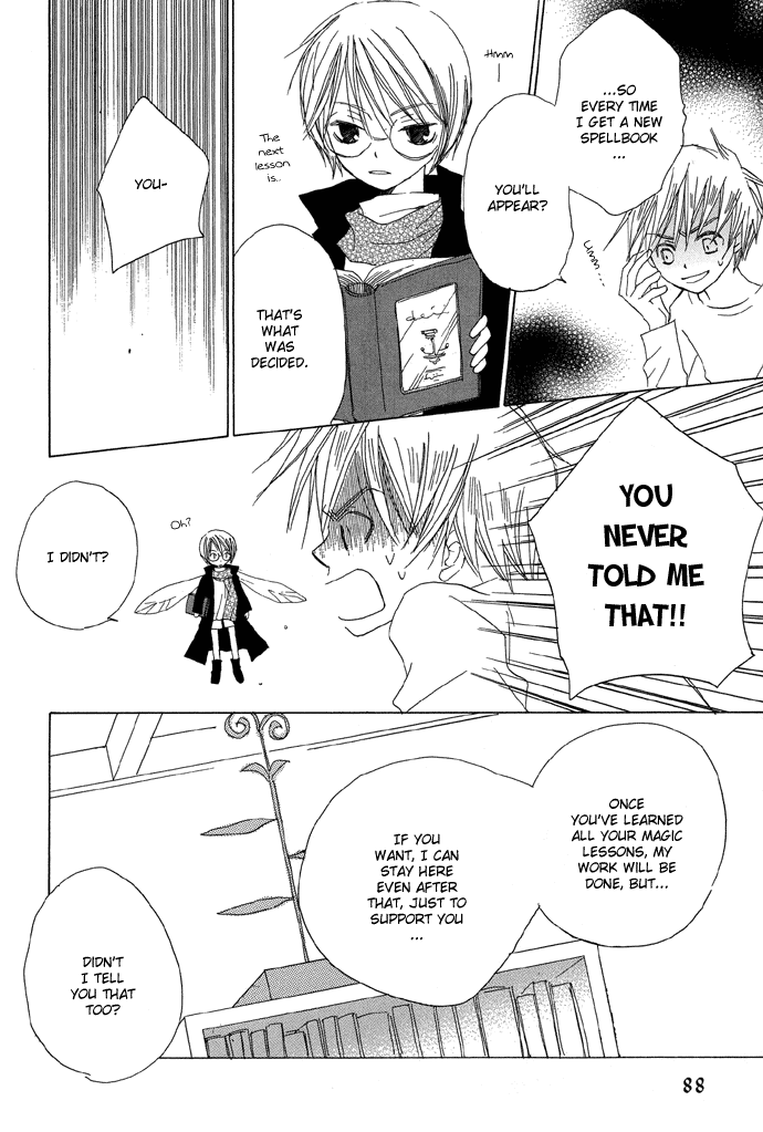 Shokugyou Tenshi Chapter 2 page 43 - Chapter 2: Dolce Vita