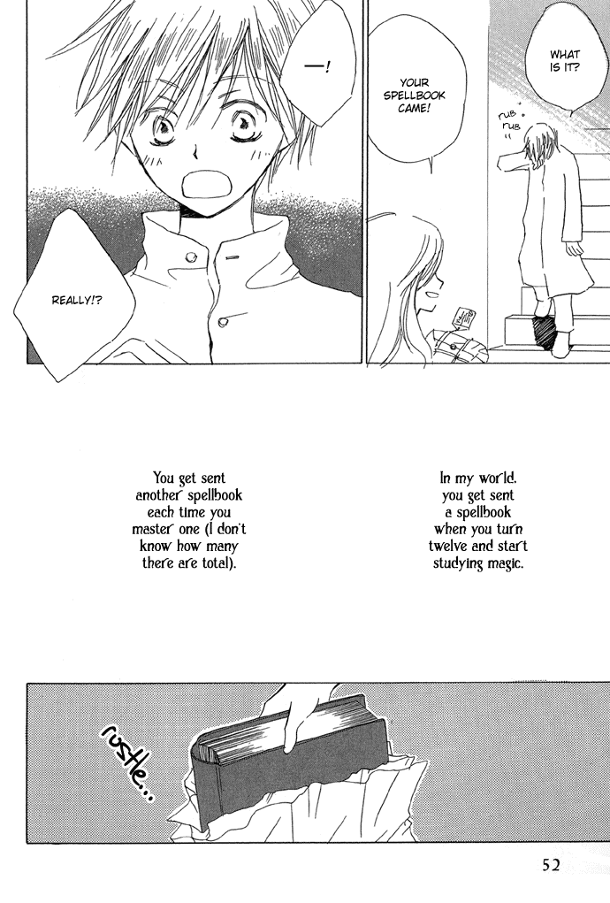 Shokugyou Tenshi Chapter 2 page 7 - Chapter 2: Dolce Vita