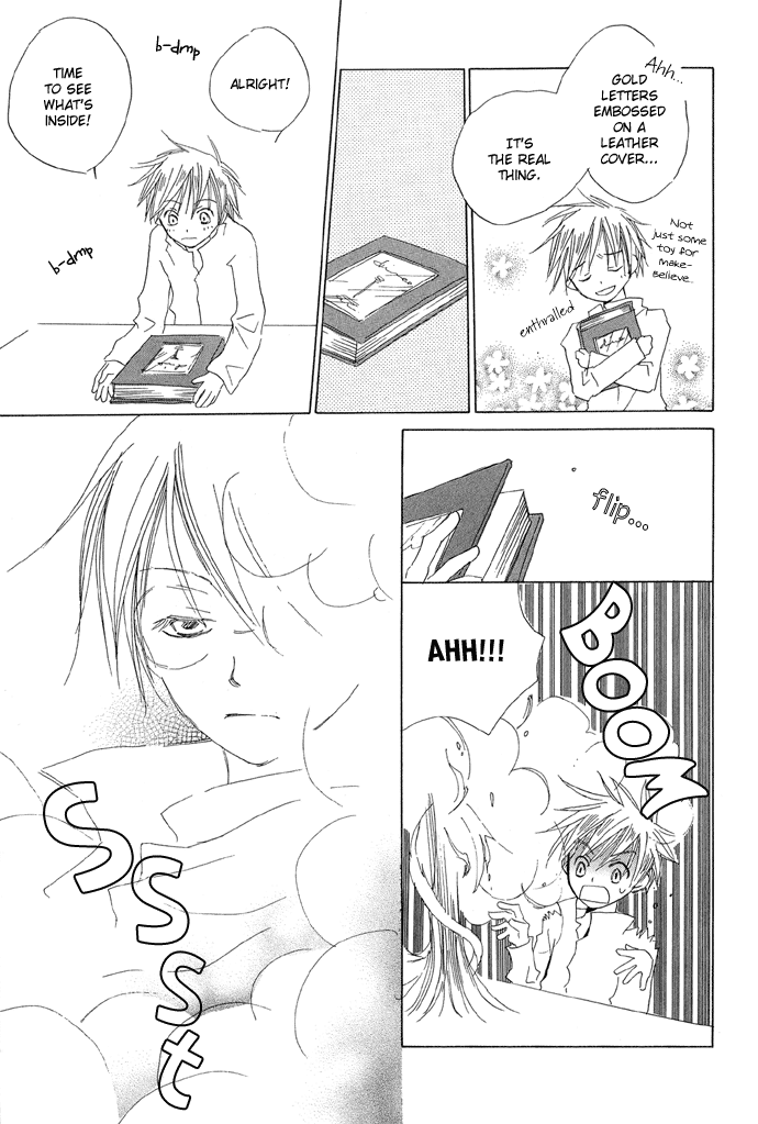Shokugyou Tenshi Chapter 2 page 8 - Chapter 2: Dolce Vita