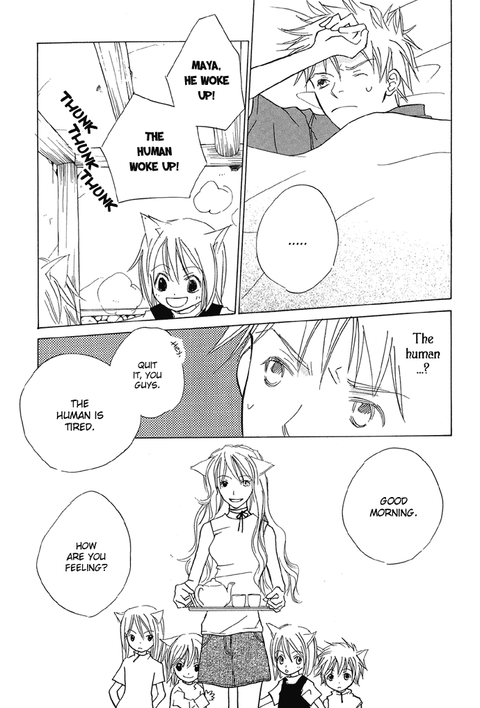 Shokugyou Tenshi Chapter 3 page 12 - Chapter 3: The Sea, the Cat and the Boy