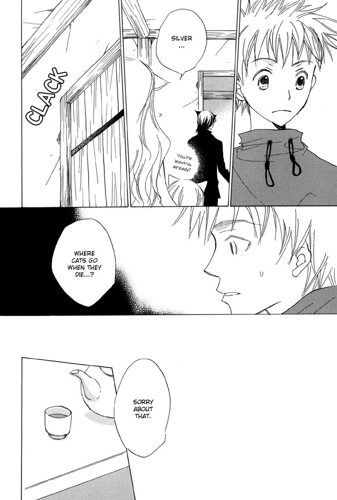 Shokugyou Tenshi Chapter 3 page 15 - Chapter 3: The Sea, the Cat and the Boy