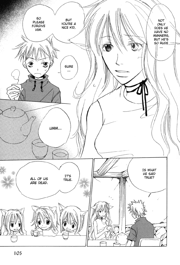 Shokugyou Tenshi Chapter 3 page 16 - Chapter 3: The Sea, the Cat and the Boy