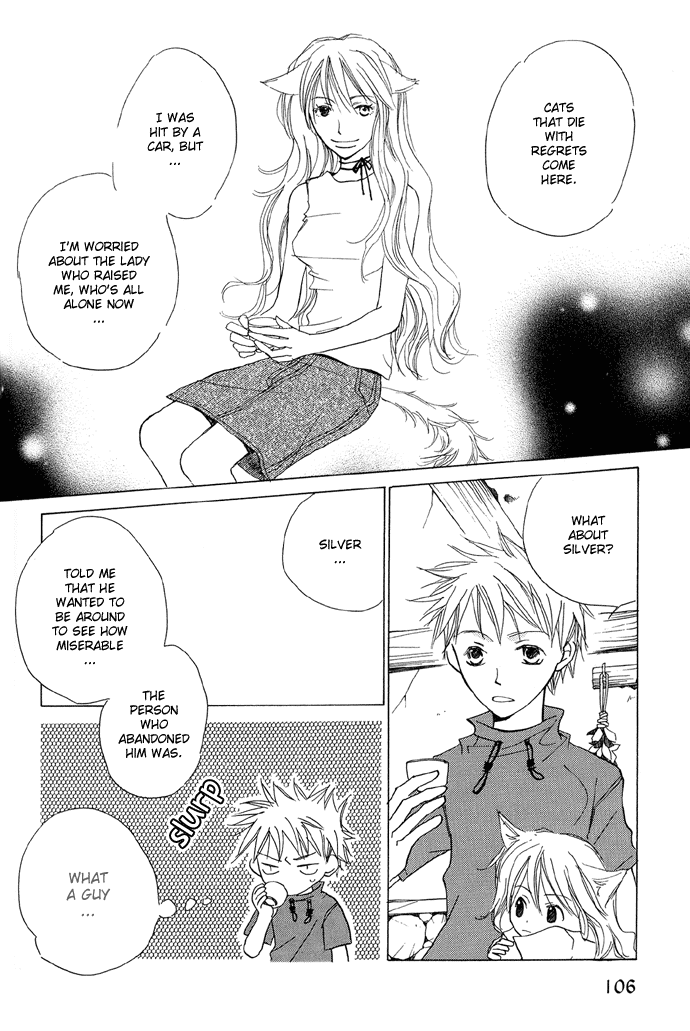 Shokugyou Tenshi Chapter 3 page 17 - Chapter 3: The Sea, the Cat and the Boy