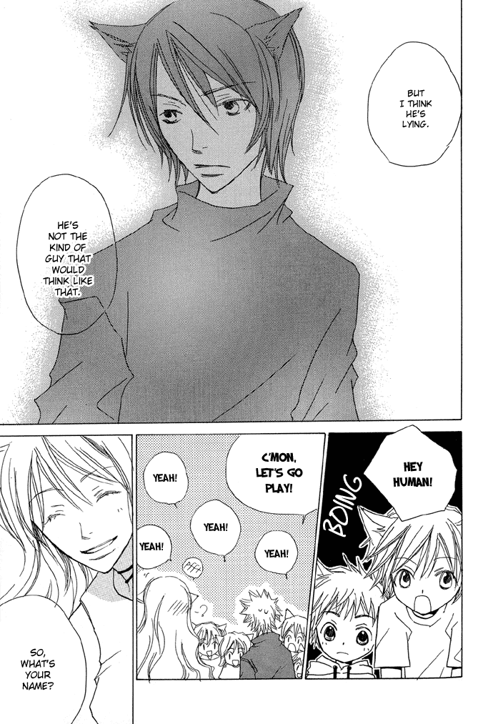 Shokugyou Tenshi Chapter 3 page 18 - Chapter 3: The Sea, the Cat and the Boy