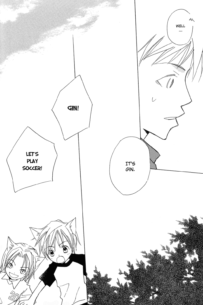 Shokugyou Tenshi Chapter 3 page 19 - Chapter 3: The Sea, the Cat and the Boy