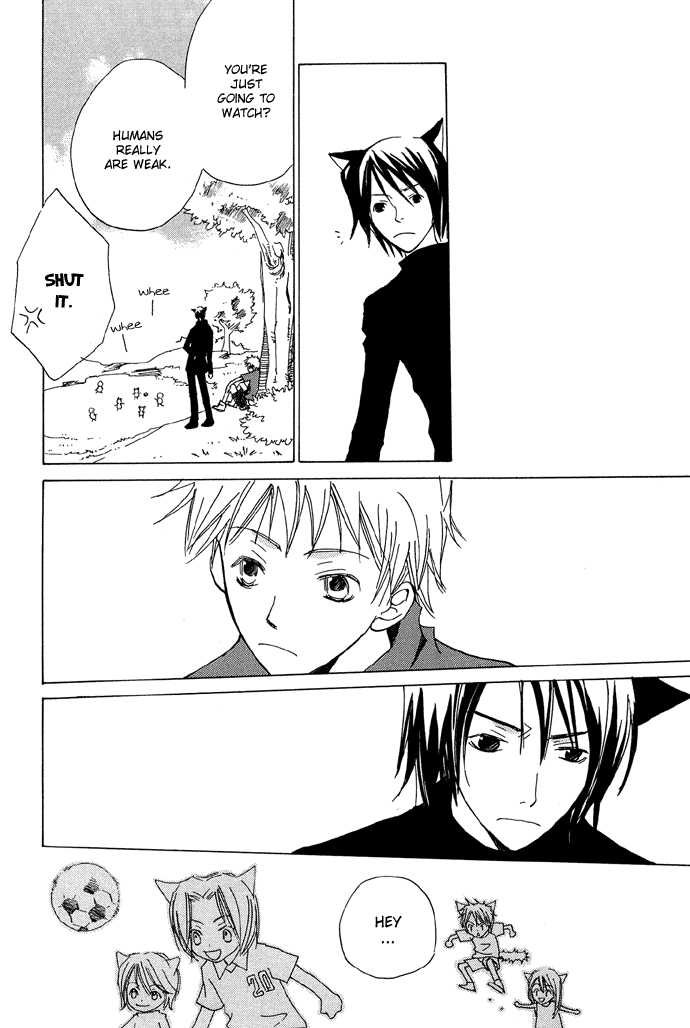 Shokugyou Tenshi Chapter 3 page 21 - Chapter 3: The Sea, the Cat and the Boy