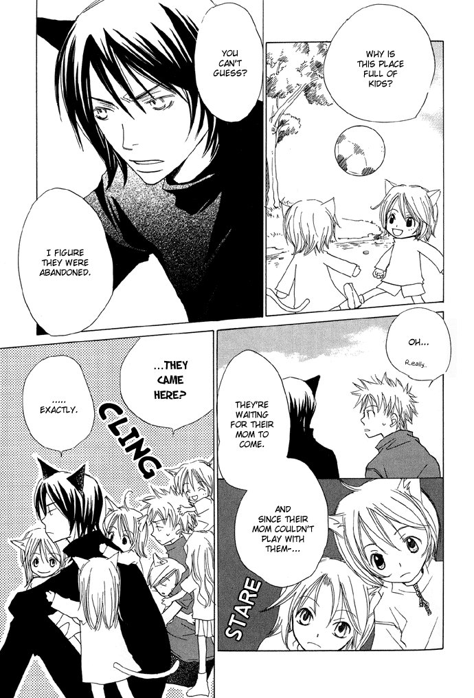 Shokugyou Tenshi Chapter 3 page 22 - Chapter 3: The Sea, the Cat and the Boy