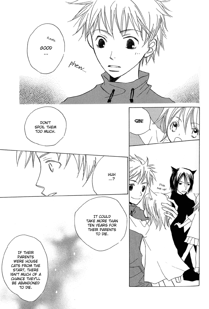 Shokugyou Tenshi Chapter 3 page 24 - Chapter 3: The Sea, the Cat and the Boy