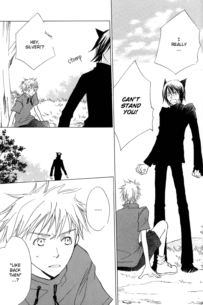 Shokugyou Tenshi Chapter 3 page 26 - Chapter 3: The Sea, the Cat and the Boy
