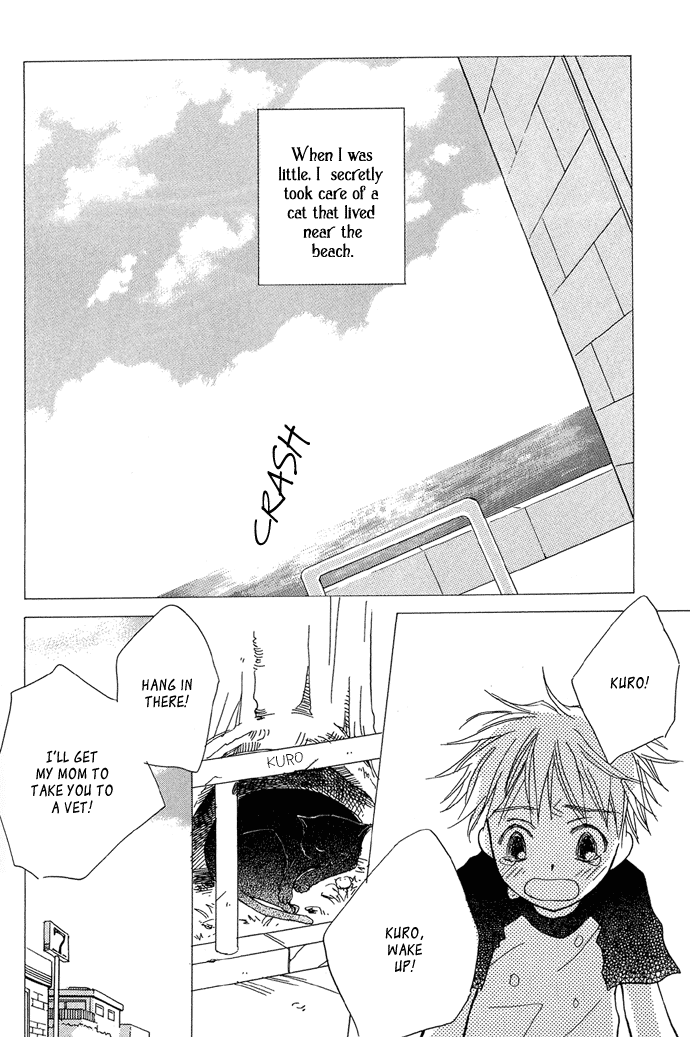 Shokugyou Tenshi Chapter 3 page 3 - Chapter 3: The Sea, the Cat and the Boy