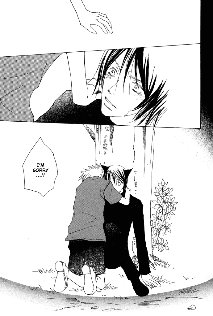 Shokugyou Tenshi Chapter 3 page 34 - Chapter 3: The Sea, the Cat and the Boy