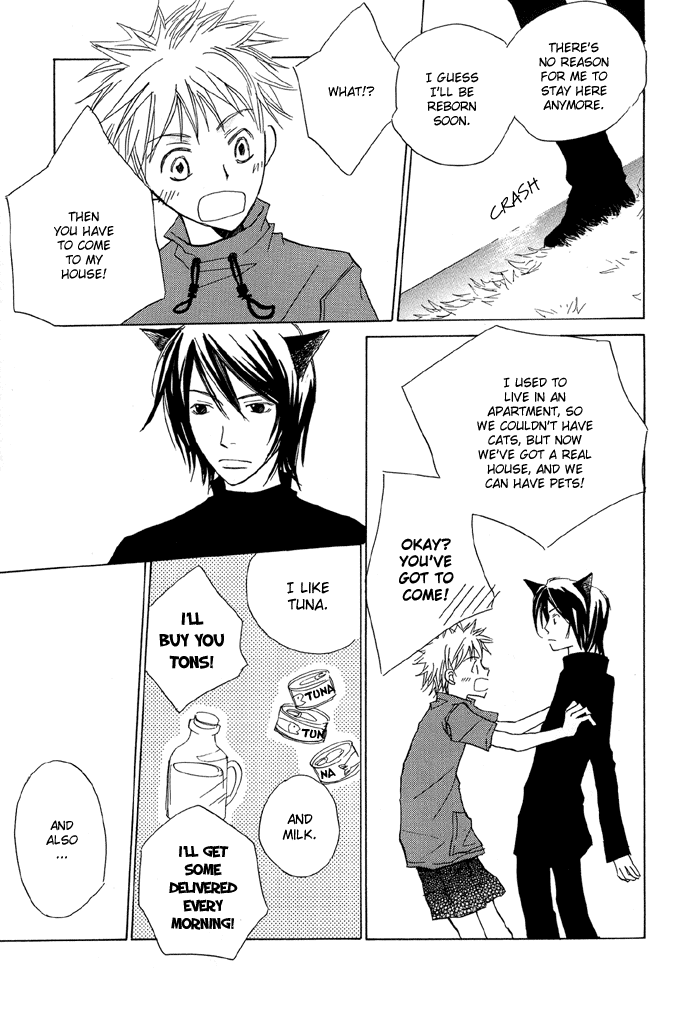 Shokugyou Tenshi Chapter 3 page 39 - Chapter 3: The Sea, the Cat and the Boy