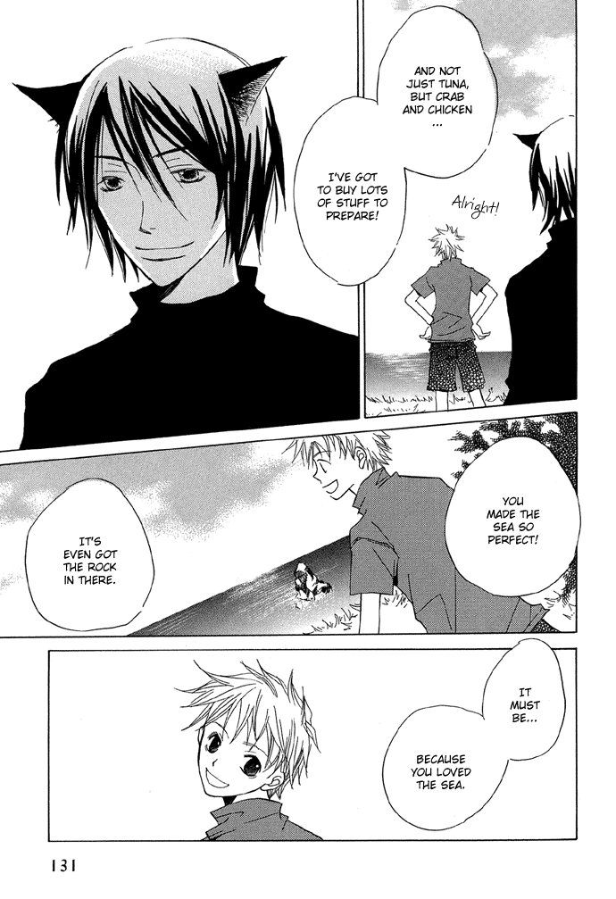 Shokugyou Tenshi Chapter 3 page 41 - Chapter 3: The Sea, the Cat and the Boy