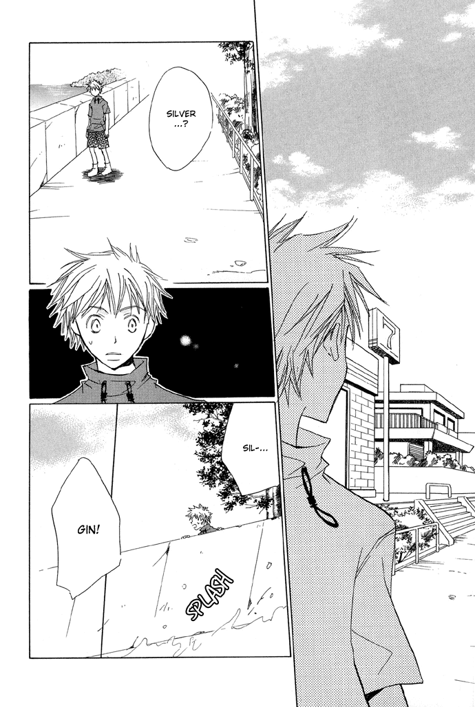 Shokugyou Tenshi Chapter 3 page 42 - Chapter 3: The Sea, the Cat and the Boy