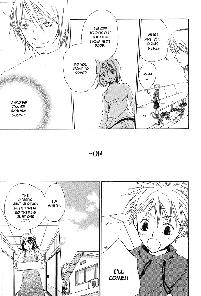 Shokugyou Tenshi Chapter 3 page 43 - Chapter 3: The Sea, the Cat and the Boy