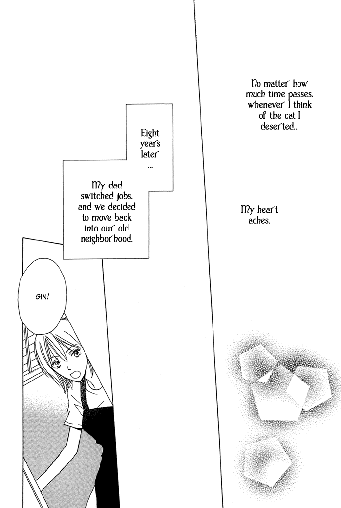 Shokugyou Tenshi Chapter 3 page 5 - Chapter 3: The Sea, the Cat and the Boy