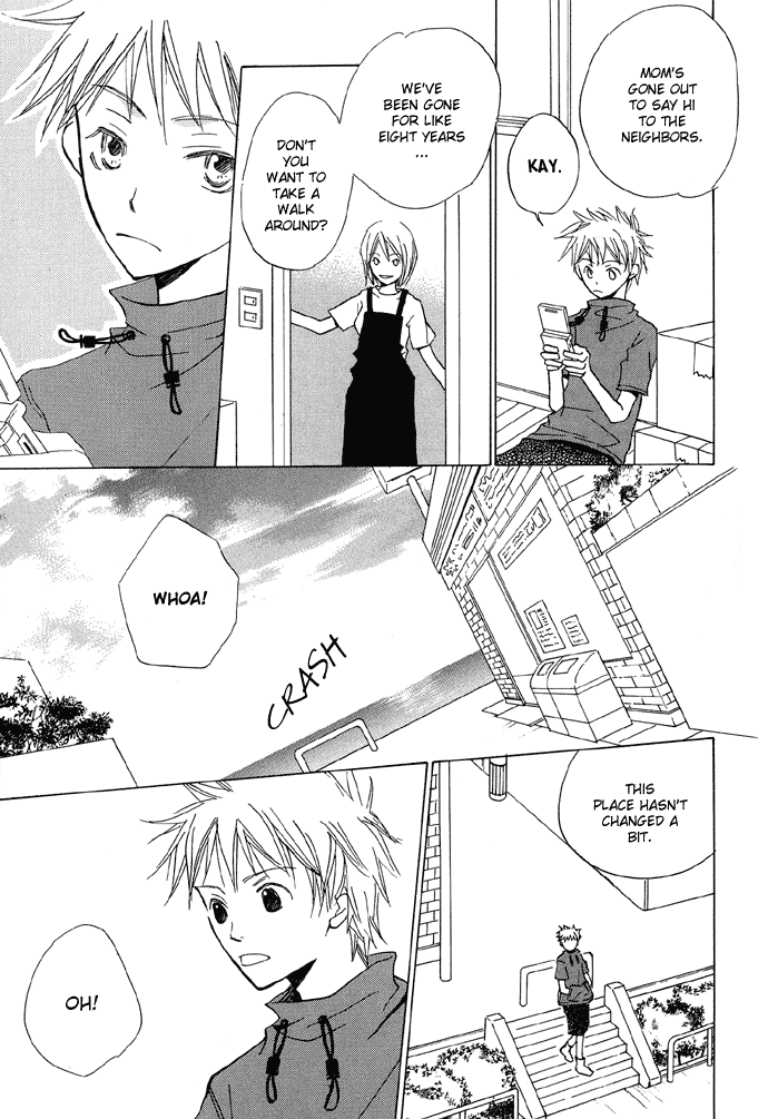 Shokugyou Tenshi Chapter 3 page 6 - Chapter 3: The Sea, the Cat and the Boy