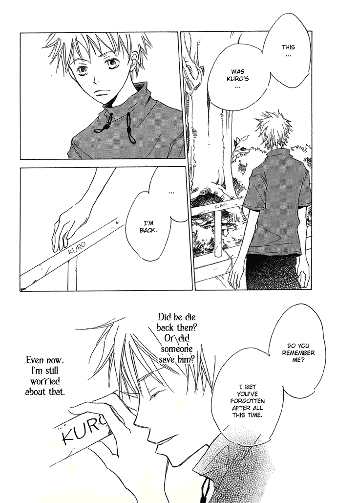 Shokugyou Tenshi Chapter 3 page 7 - Chapter 3: The Sea, the Cat and the Boy