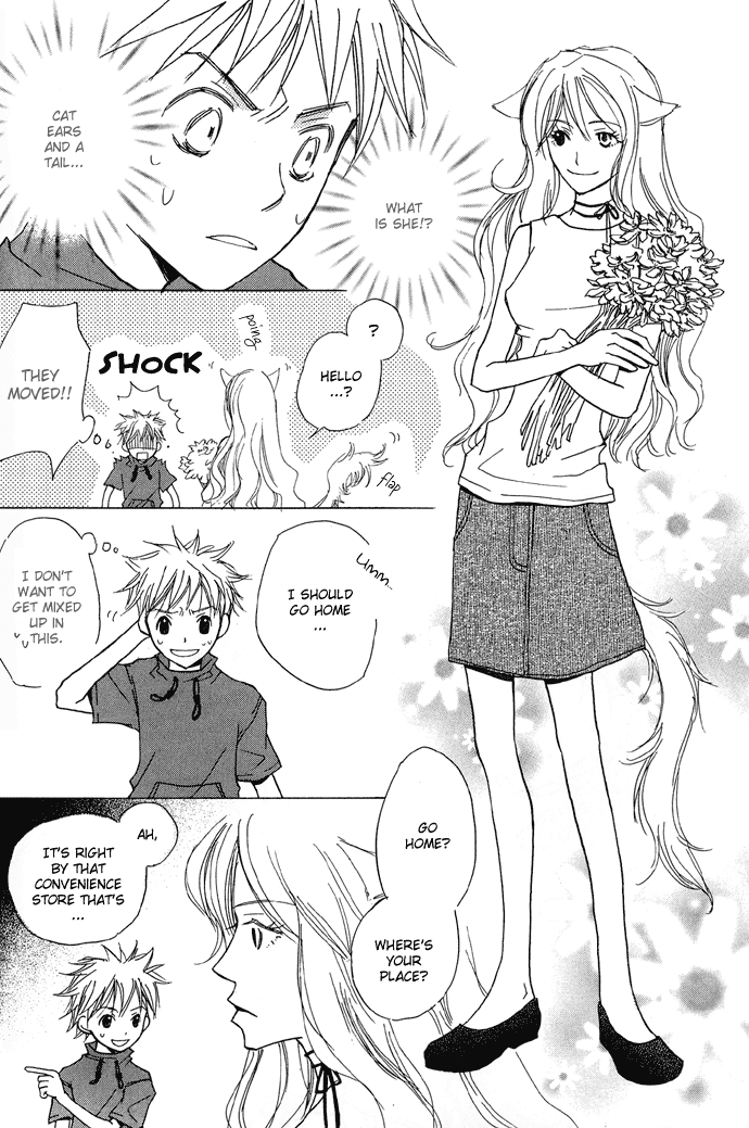 Shokugyou Tenshi Chapter 3 page 9 - Chapter 3: The Sea, the Cat and the Boy