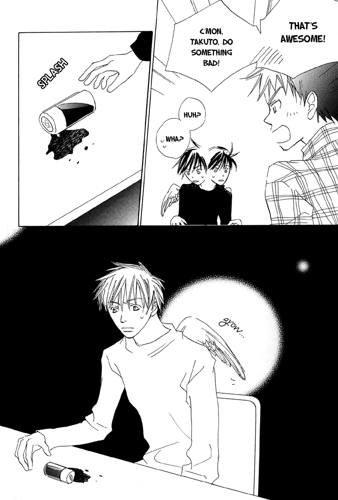 Shokugyou Tenshi Chapter 4 page 15 - Chapter 4: Another Look 2. Silver's Age [END]