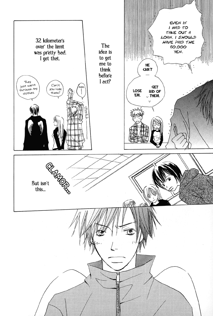 Shokugyou Tenshi Chapter 4 page 21 - Chapter 4: Another Look 2. Silver's Age [END]