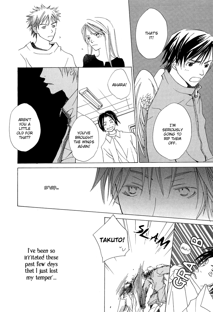 Shokugyou Tenshi Chapter 4 page 23 - Chapter 4: Another Look 2. Silver's Age [END]