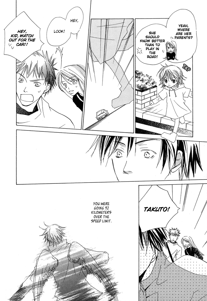 Shokugyou Tenshi Chapter 4 page 25 - Chapter 4: Another Look 2. Silver's Age [END]