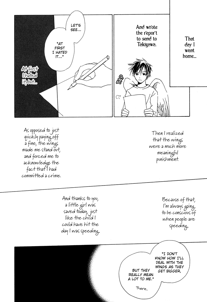 Shokugyou Tenshi Chapter 4 page 32 - Chapter 4: Another Look 2. Silver's Age [END]