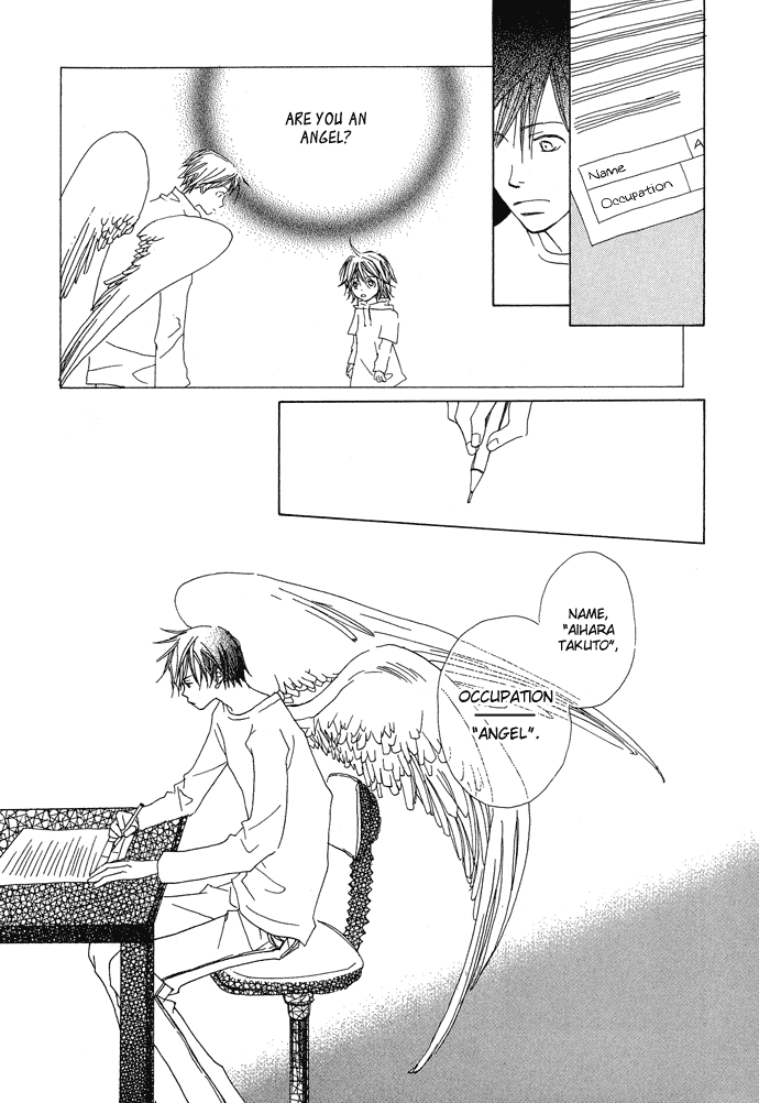 Shokugyou Tenshi Chapter 4 page 33 - Chapter 4: Another Look 2. Silver's Age [END]
